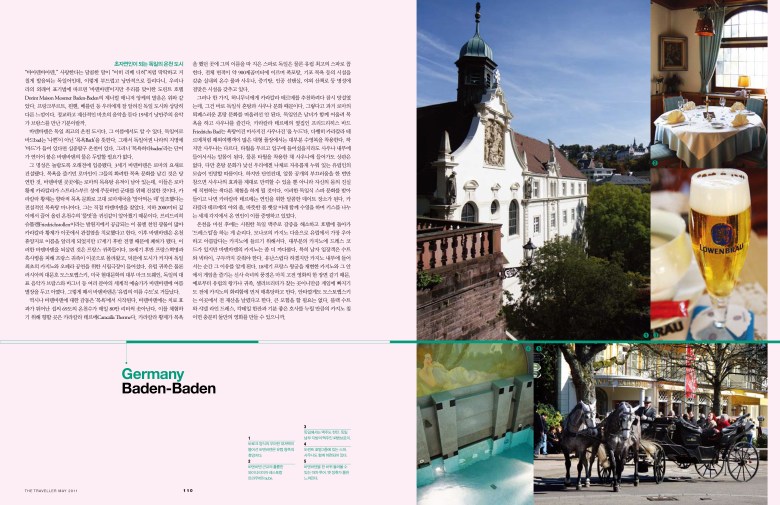 1105 허니문 라인강여행-3.jpg