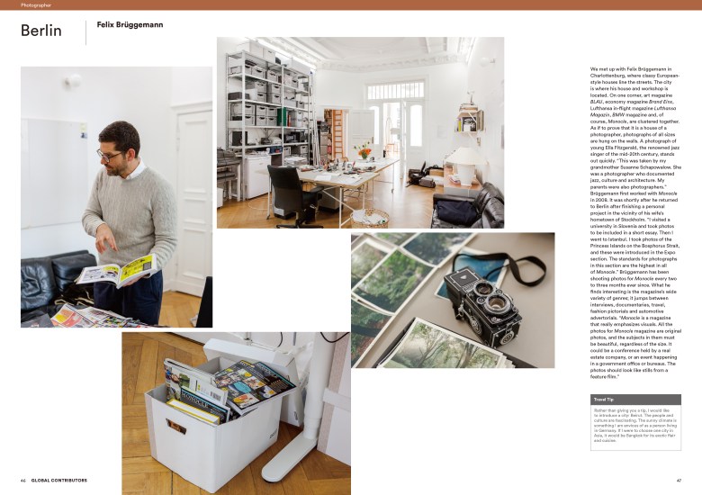 No_60_EN_서다희 담당분-4.jpg