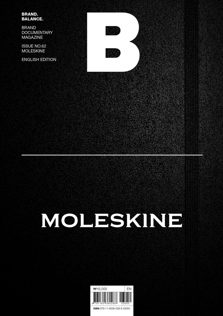 No.62_Moleskine(드래그함)-1.jpg