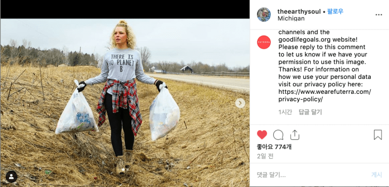 스크린샷 2019-04-11 오후 6.30.16.png