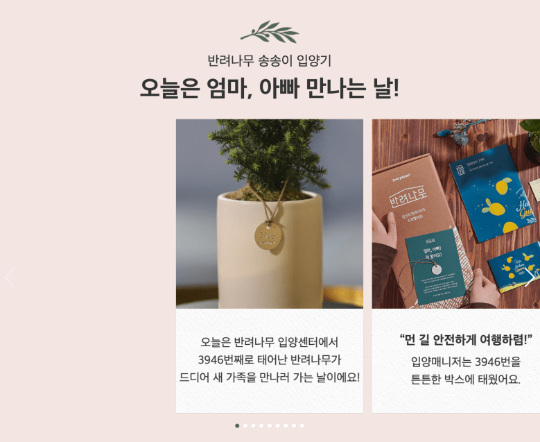 스크린샷 2019-04-11 오후 6.42.01.png