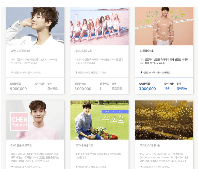 스크린샷 2019-04-11 오후 6.44.18.png