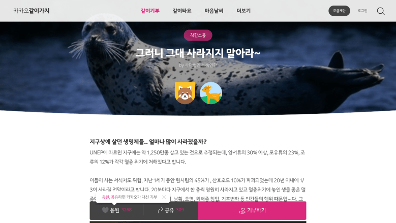 스크린샷 2019-06-03 오후 3.24.45.png